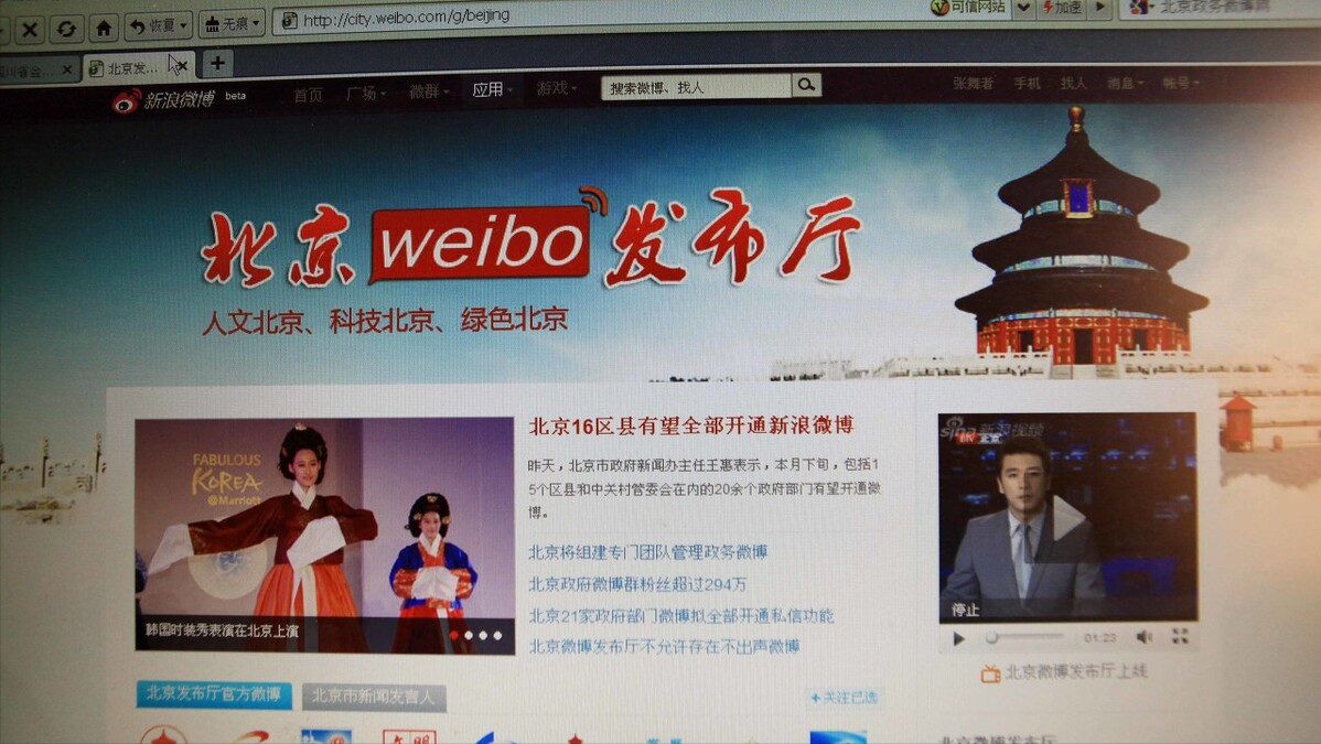 自媒体文案的标题取多少个字效果会更好？