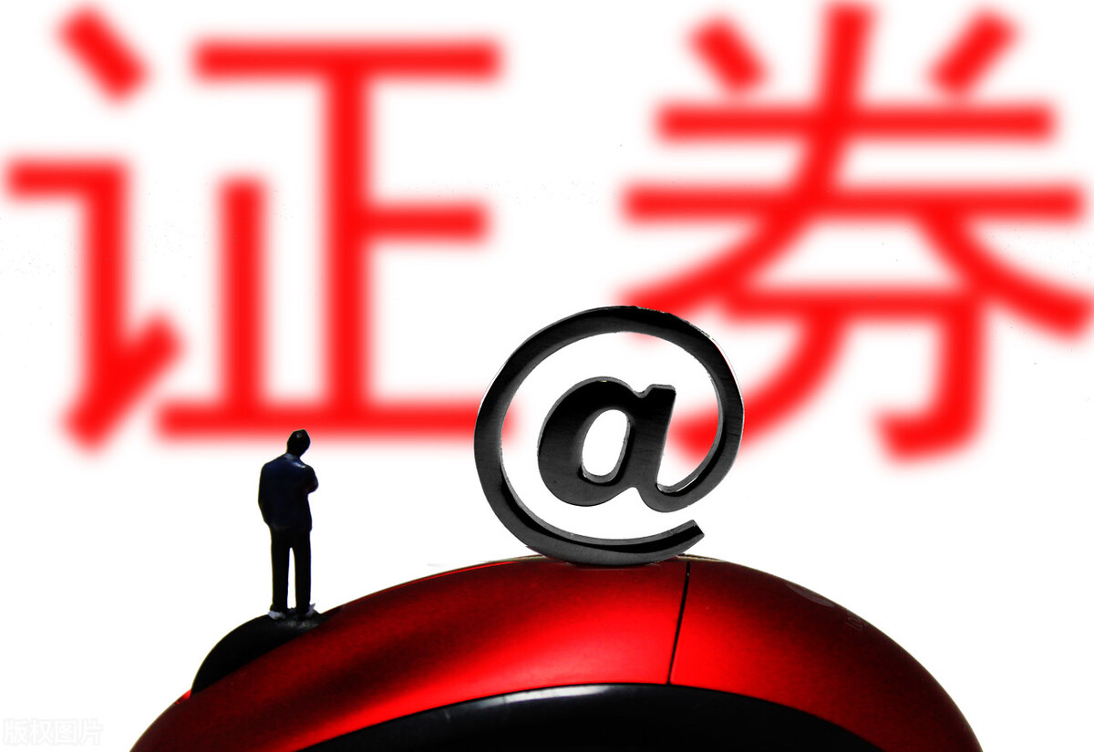 下周A股重要看点：周五盘后突发利空！核心主线遭雷！还有4大机会