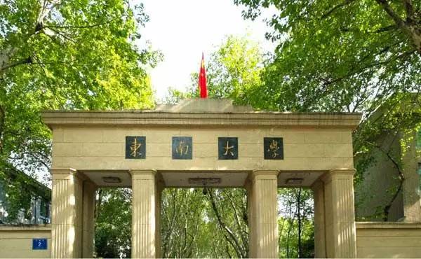 00后中国天才科学家：宋文清，13岁考上大学！献身国家芯片事业