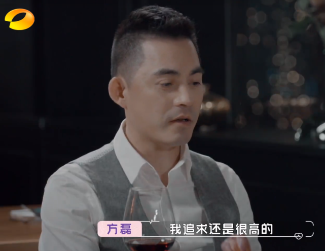 One person lives Fang Lei double entry building, fair young wants 2500 yuan, does Wang Lin stop in time can caustic regret? 