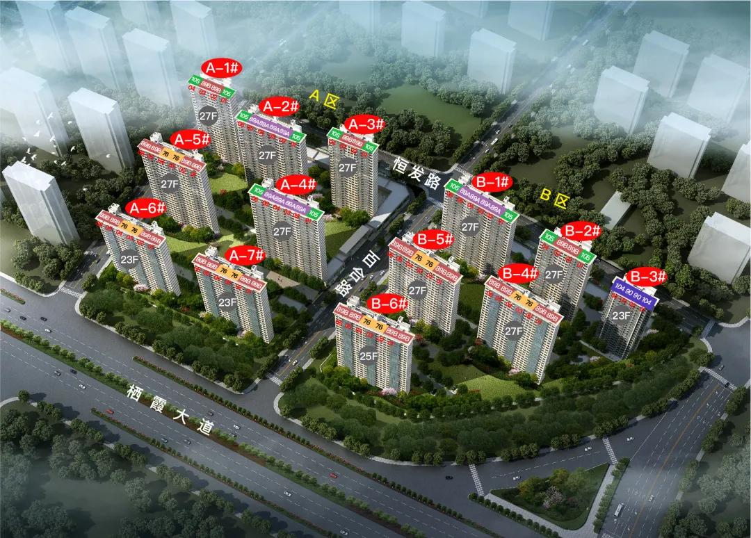 yyds！南京主城 三地铁 兴智科创新城是开挂了吗？