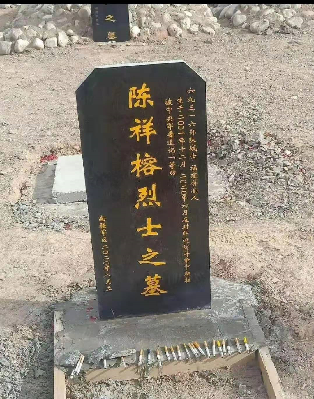 中印加勒萬河谷戰(zhàn)斗后，我軍參戰(zhàn)士兵提干，團長因傷難返高原一線