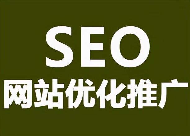 竞价托管多少钱(百度竞价托管运营外包费用) 公司 第3张 竞价托管多少钱(百度竞价托管运营外包费用) 公司 第3张