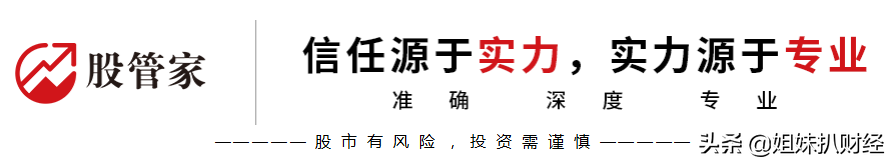 安息吧扇贝！股民如何看穿他的财务造假？