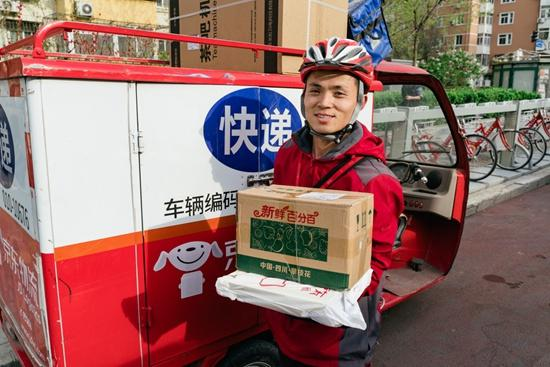 京东快递快不快京东快递最快只要一小时