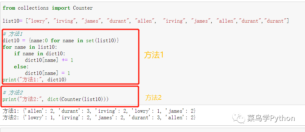 10个非常适合菜鸟练手的Python项目，墙裂建议收藏