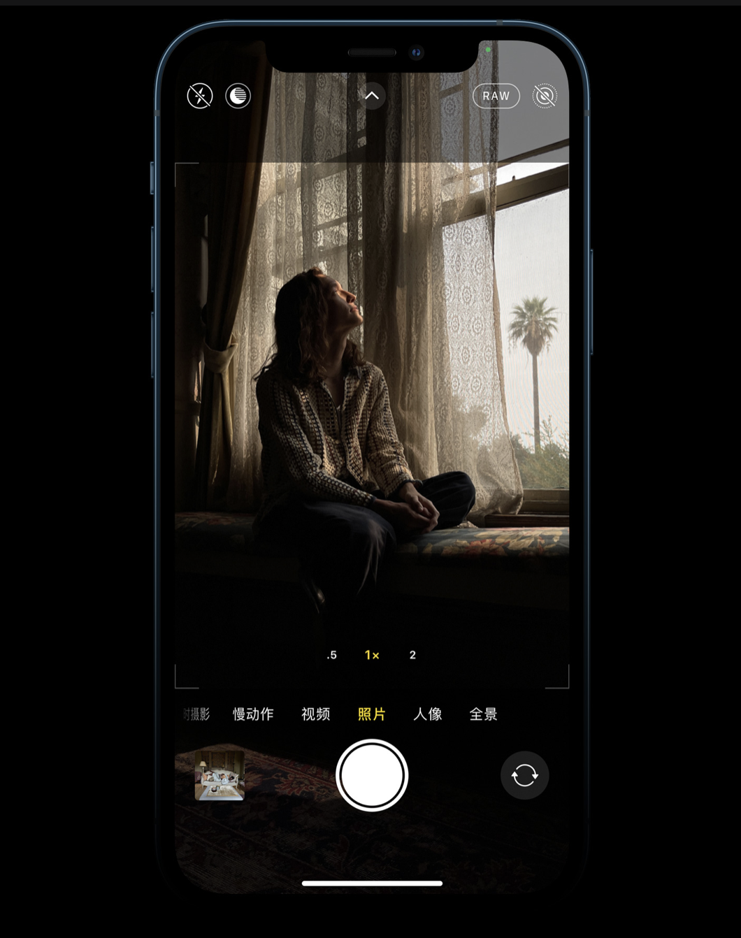 善用这些iOS功能，能让春节过得更爽