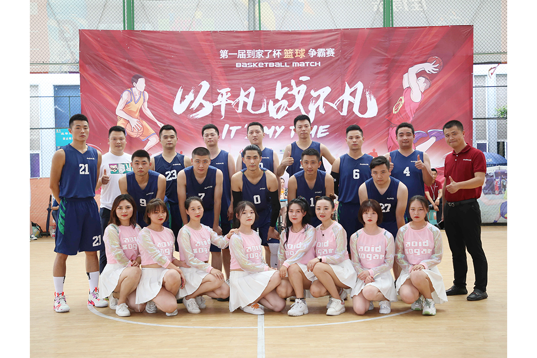 到家了2020重庆半程马拉松即将开跑，带动全民健身