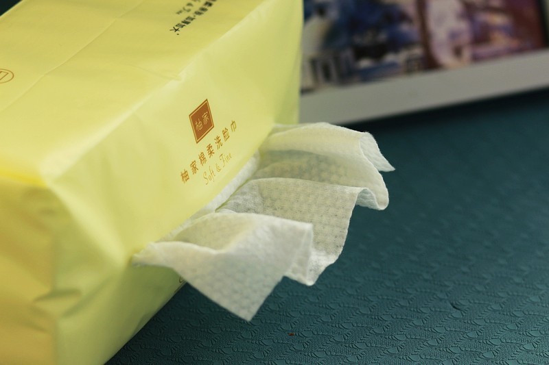 可以和毛巾说再见了 柚家抽取式洗脸巾