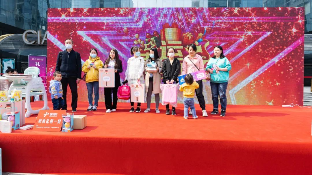 火爆全城｜热烈祝贺西安首届金月汇孕博会圆满成功
