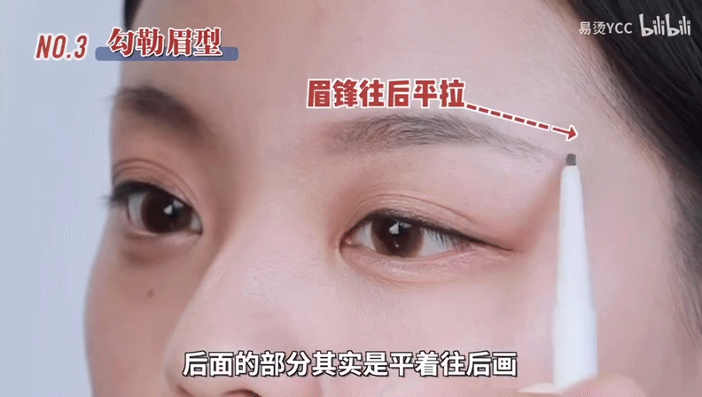 你的臉適合什么妝容風格？關鍵看這3點