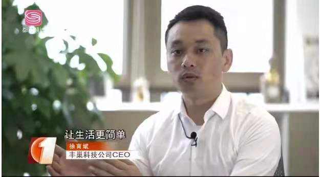他高中毕业，从快递员变成老板，拿5亿开公司，却因为5毛钱被痛骂