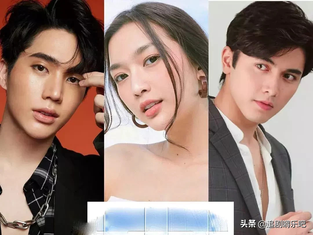新泰剧《天际星峦》官宣,高颜值人气小生pon、inpitar任双男主?