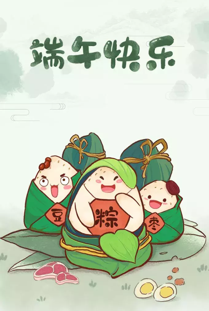 探究!APP引导页设计(app活动推广页)插图(11) 探究!APP引导页设计