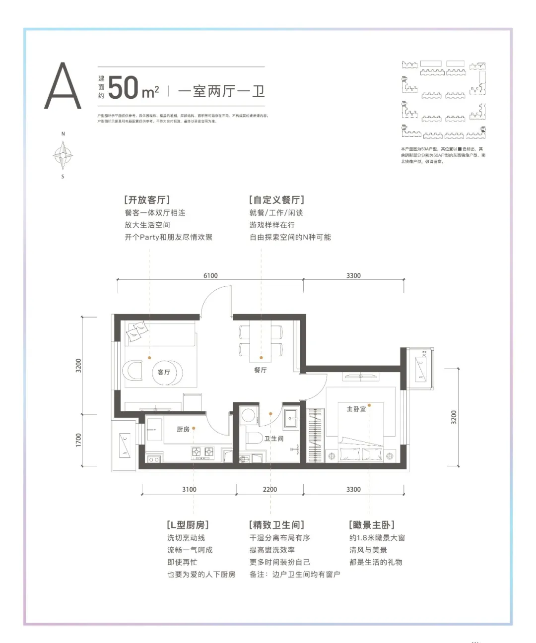 金茂·北京国际社区｜在北京为“90后”打造的家