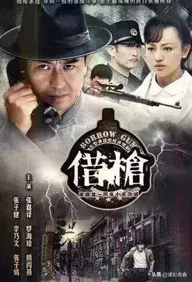 独家盘点!和天津相关的25部电视剧,全看过的都老了…