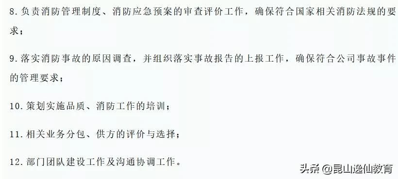 41c3d6e347584890920132ab9caa3f48.png?from=pc