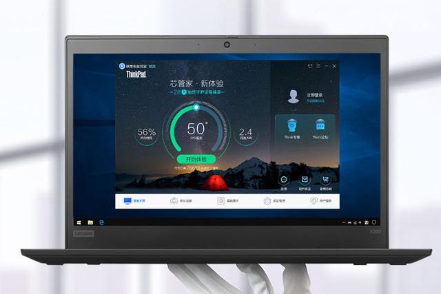 ThinkPad X390和MateBook 14正脸对战，华为公司会威协到小白吗？