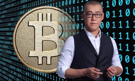 国内比特币第一人李笑来 曾拥有10万枚比特币 如今身价135亿