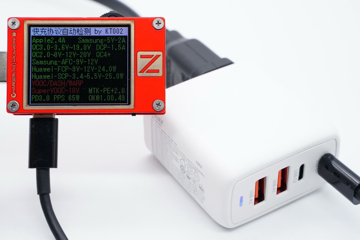 2C2A四口配置,瑞嘉達推出65W氮化鎵充電器 - 資訊咖