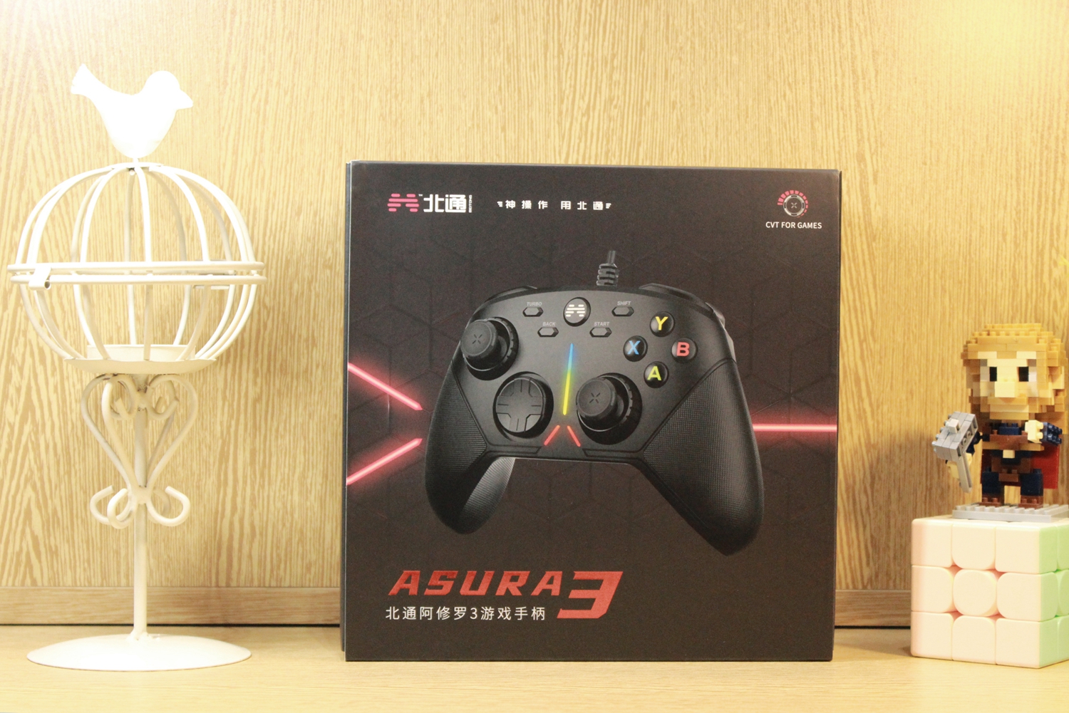 可调节摇杆灵敏度、有机械按键的北通阿修罗3游戏手柄到底好用吗