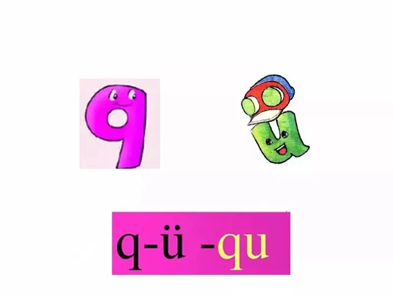 部编版一年级上册汉语拼音6《j q x》图文讲解