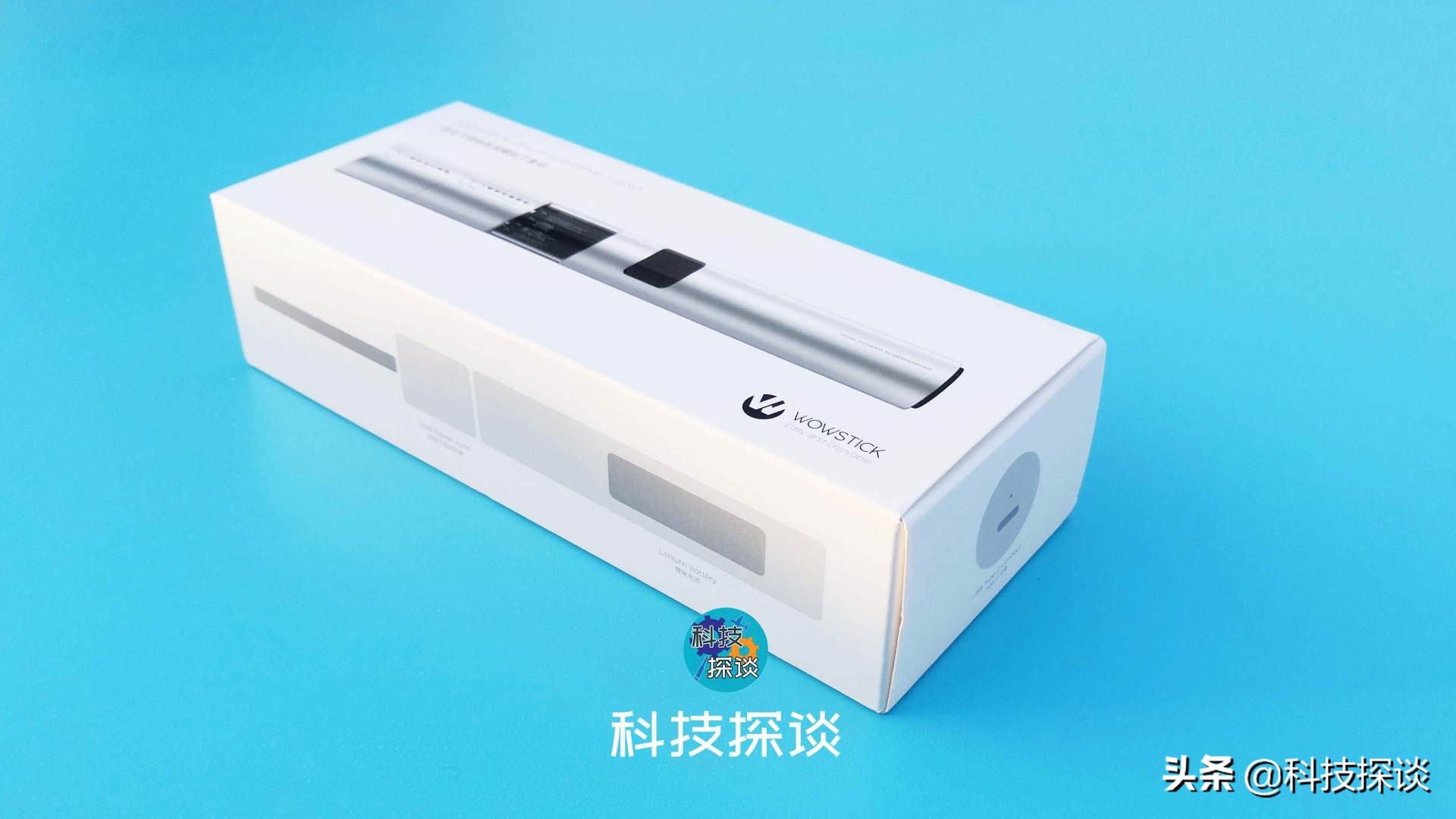 带灯的拆家小能手，wowstick双动力电动螺丝刀这样拧螺丝