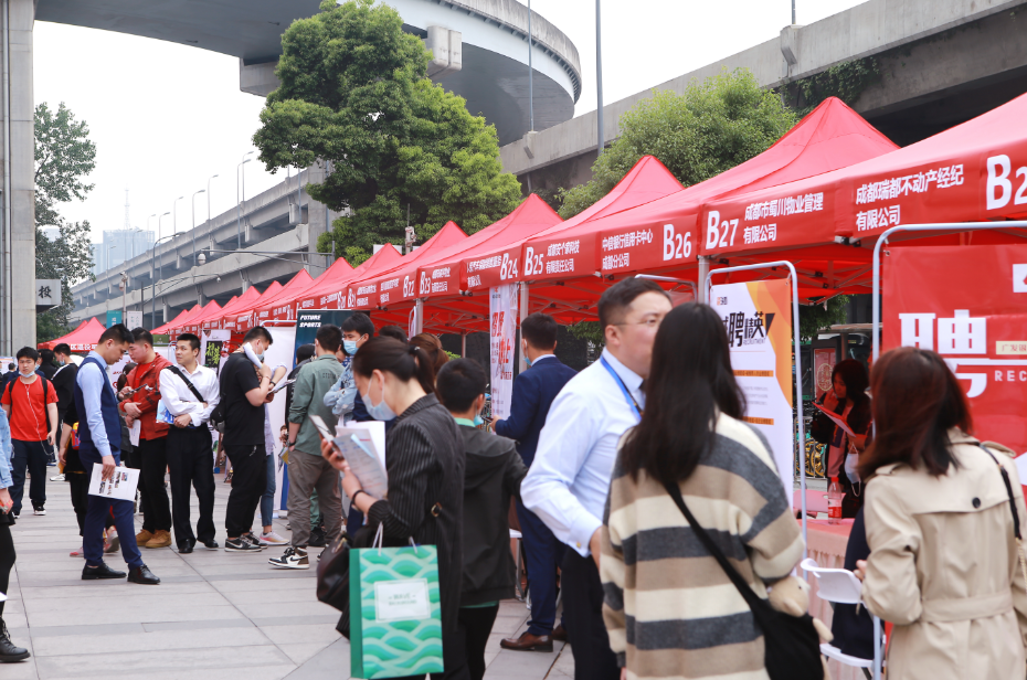 2021“春风行动”府南街道夏季现场招聘会来啦