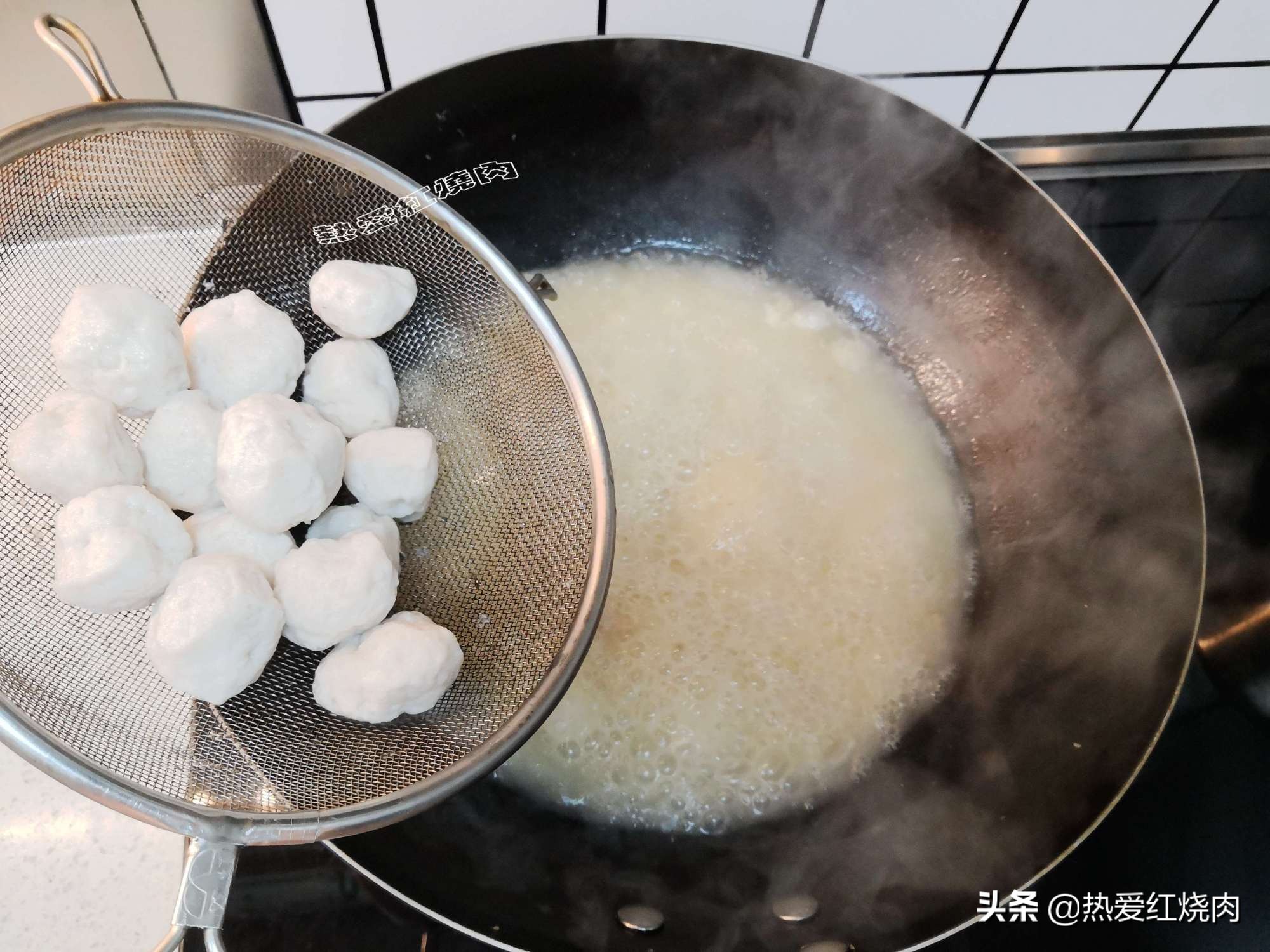 28元買了條大草魚，做成魚丸一大鍋，口感Q彈無添加一點也不腥