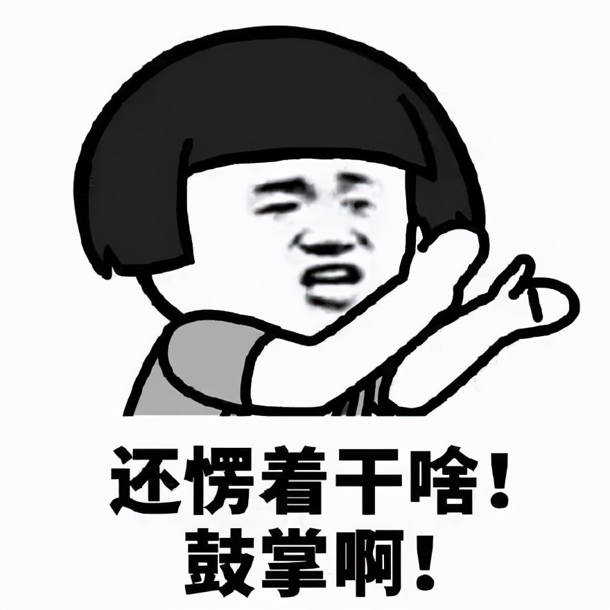 中医药版“凡尔赛文学”大赏，爱了~爱了