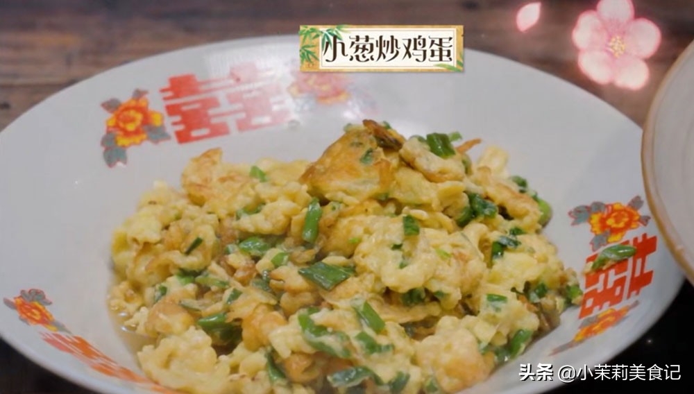 In the first meal of "Longing for Life 5", Huang Lei cooked 3 dishes