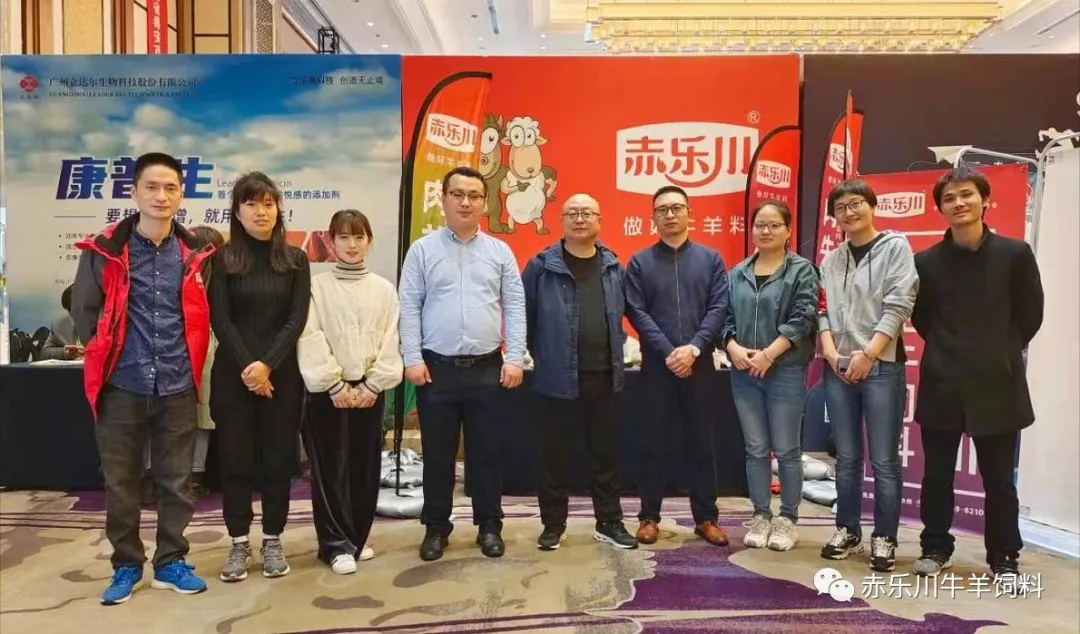 服务、践行、发展,赤乐川团队走进山西怀仁