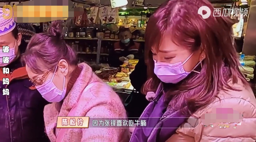 在14亿人面前被婆婆嫌弃10年的陈松伶，你为何还