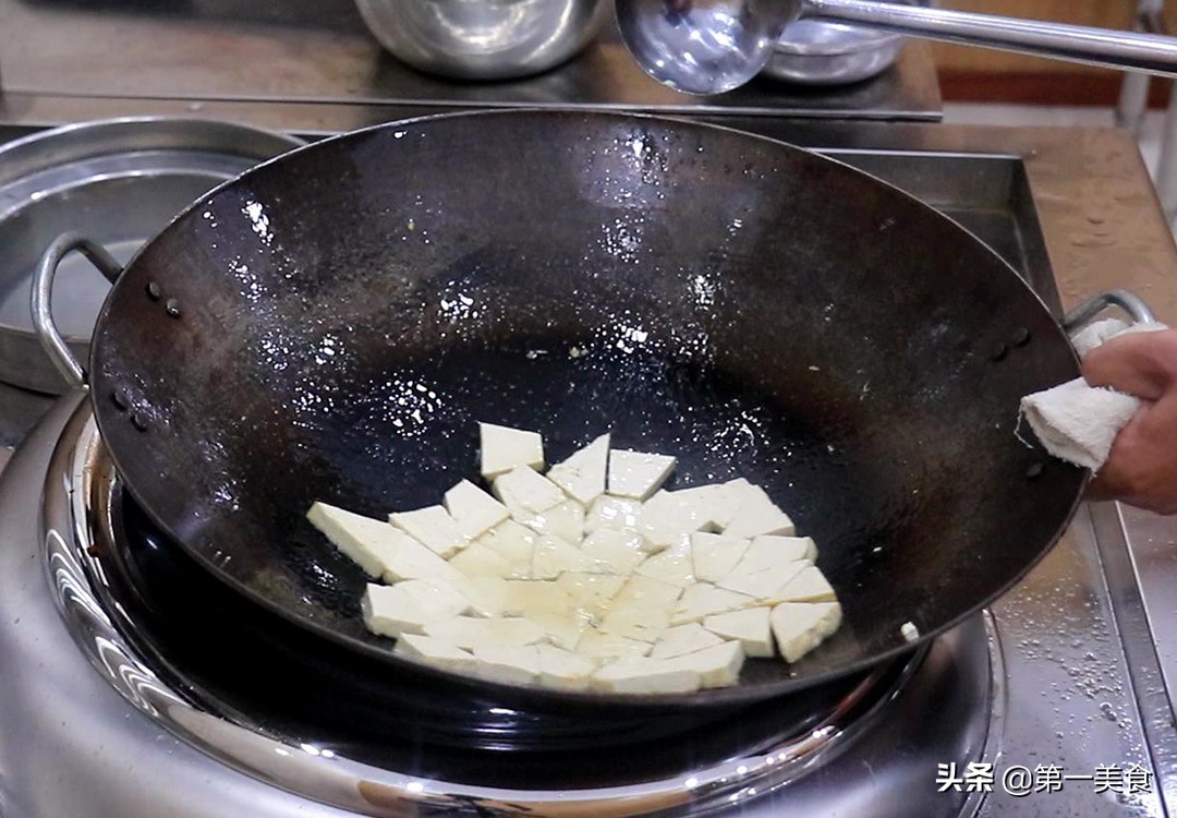 图片[4]-【豆腐鸡蛋饼】做法步骤图 金黄香酥 轻松解决家人早餐-起舞食谱网