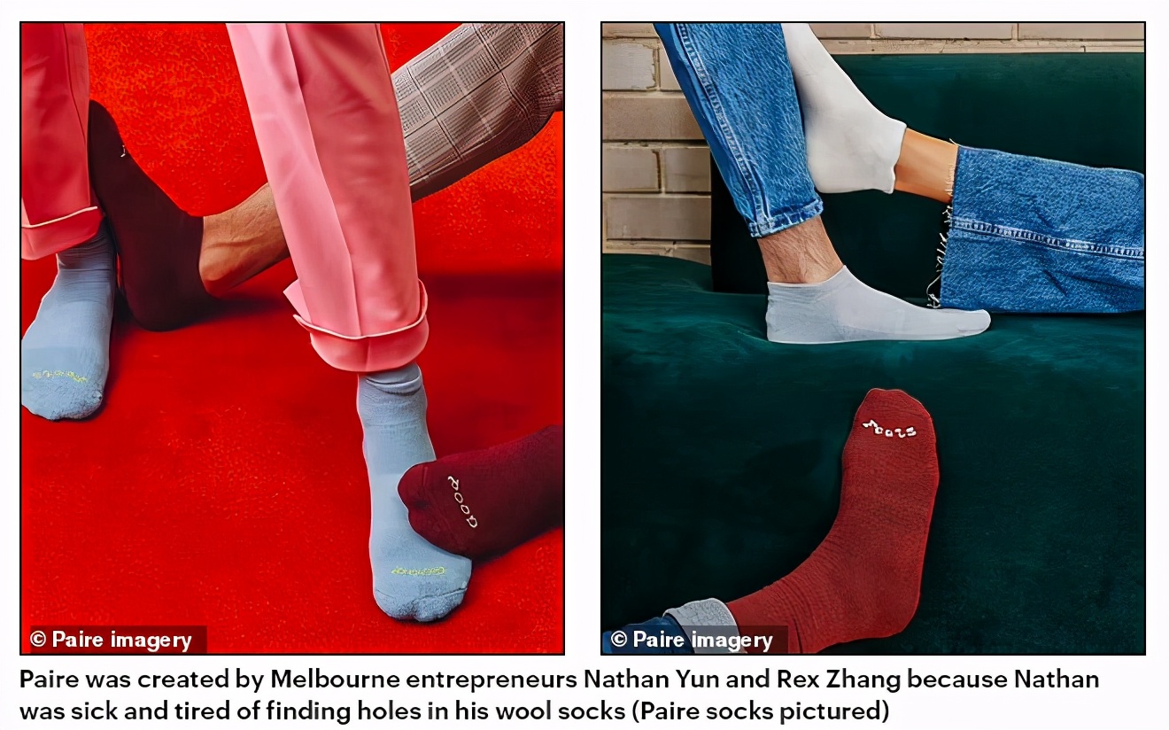 The most comfortable socks in the world?The socks designed by Chinese