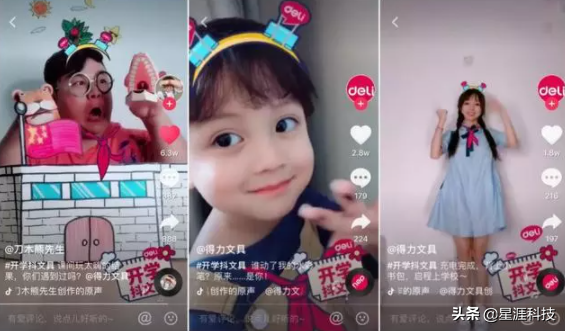 抖音广告怎么投？广州专业抖音代理商怎么找？