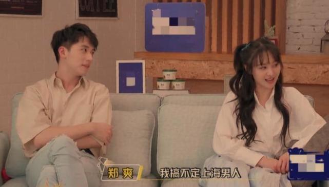 郑爽录节目说搞不定上海男人，前男友胡彦斌连发动态，自作多情？