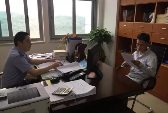 教育整顿丨永安监狱:自选动作有特色,推进查纠整改走深走实