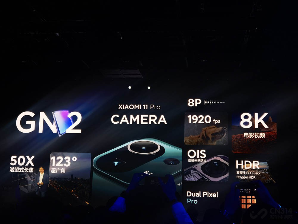 Dock-glass, exceeded dock-glass, green edition to come completely one article takes you to understand millet 11 series are all taste newly