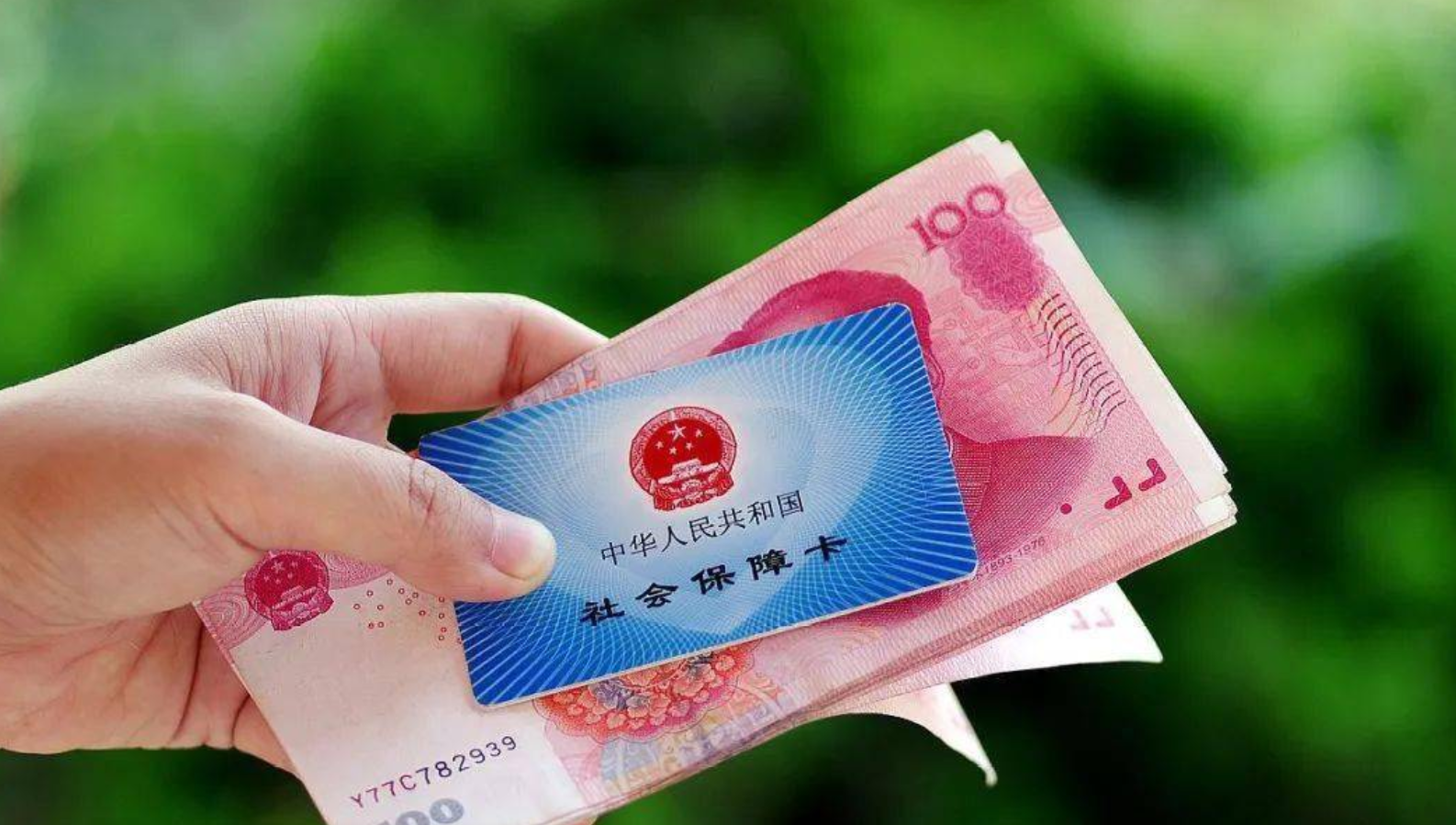 提醒退休老人！2021年資格認(rèn)證開啟，今年有5種方法，錯(cuò)過(guò)會(huì)停發(fā)