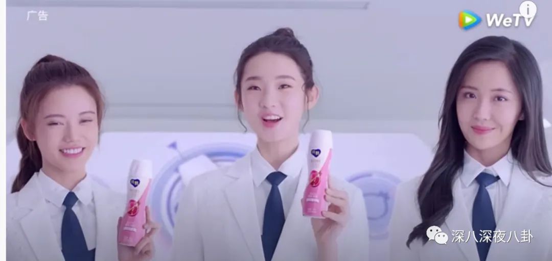 黄子韬，你再吼一句试试？