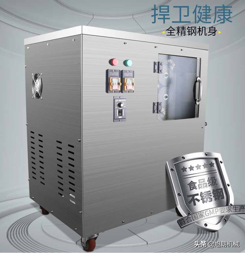 全自动制丸机推动了中医药生产现代化的进程