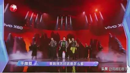 又一个皇族？网友细数于朦胧七宗罪，舞台划水