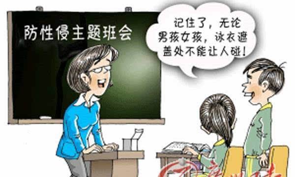 在道德观上美国人和中国人最大最明显的区别在