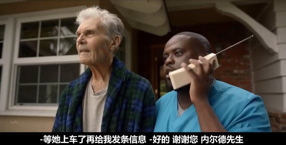 霸占热搜的某国，被这部美剧讽刺，太太太好笑了