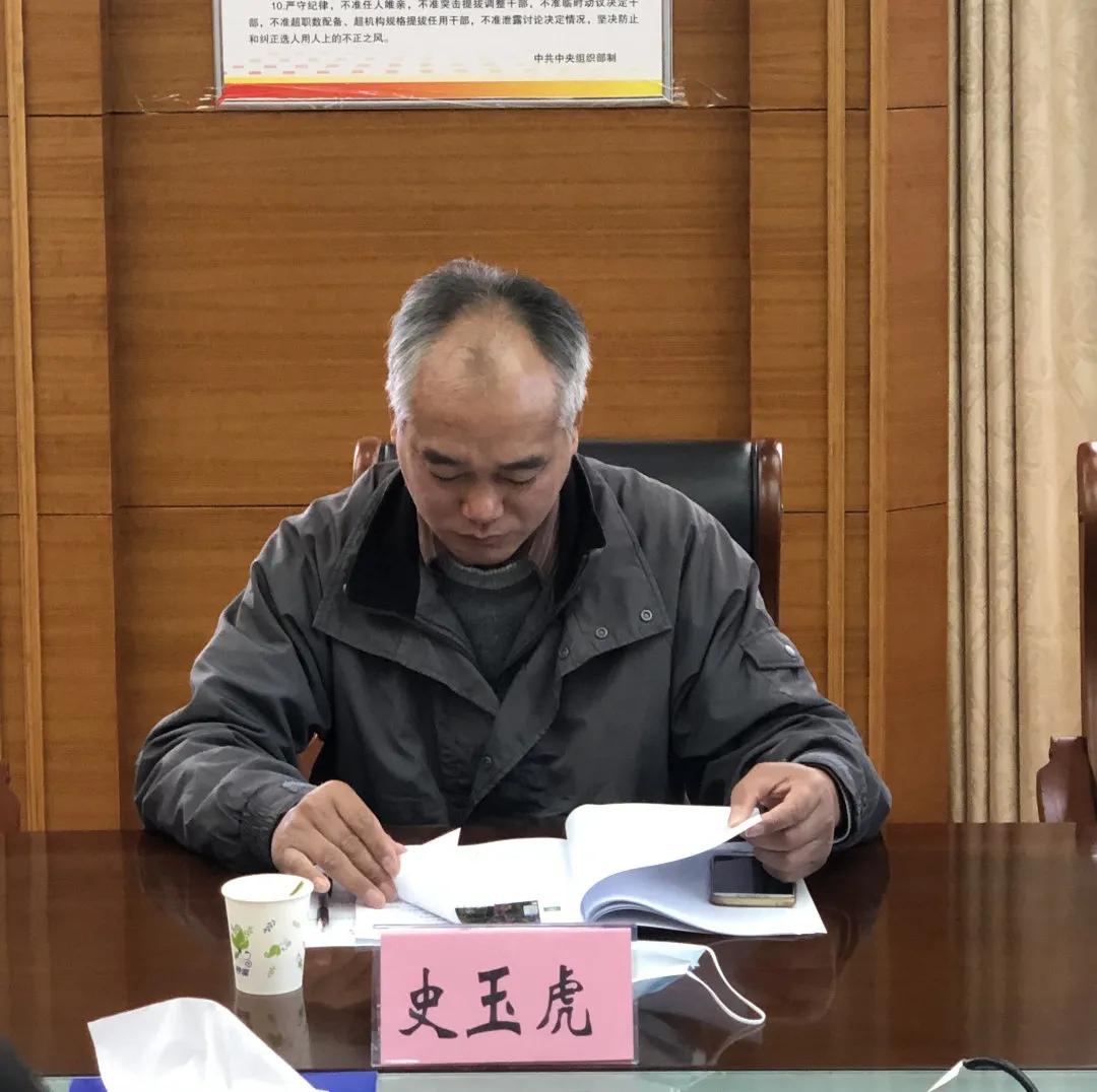 武汉市园林绿化资源动态监测及考核指标研究项目通过专家验收评审