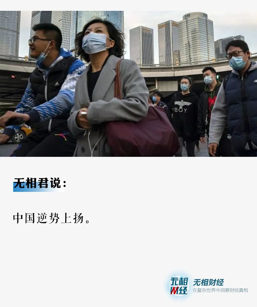 重金押注！中国取代美国，成为全球外资第一流入国