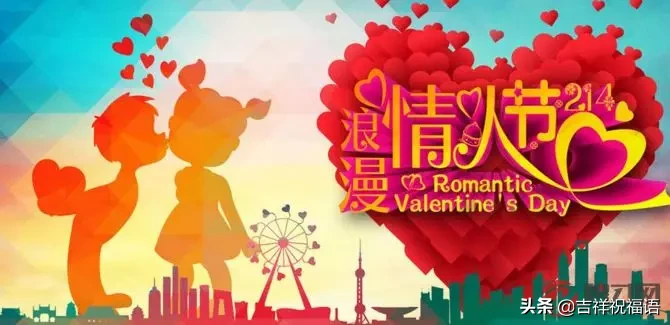 情人的句子唯美短句 情人节恋人甜蜜的句子图片
