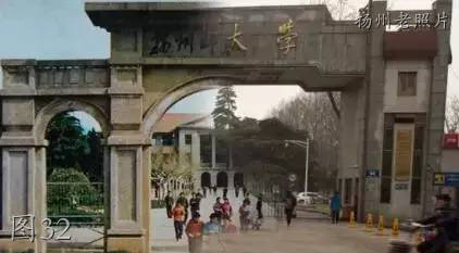 扬州老照片：文峰塔，三元路，荷花池路，西游幻宫，琼花路