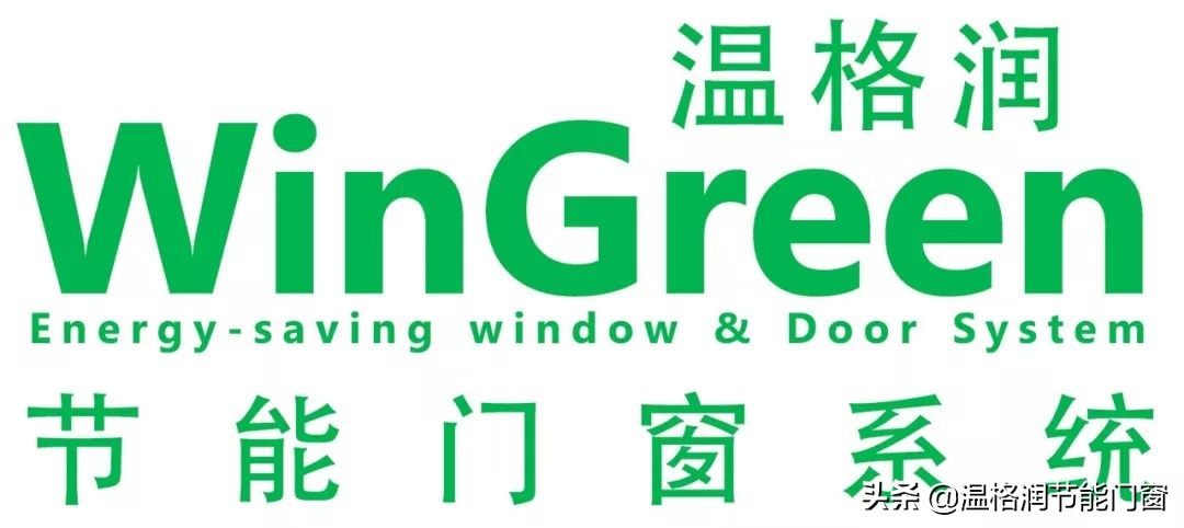 门窗优化策略分析（暖边篇）